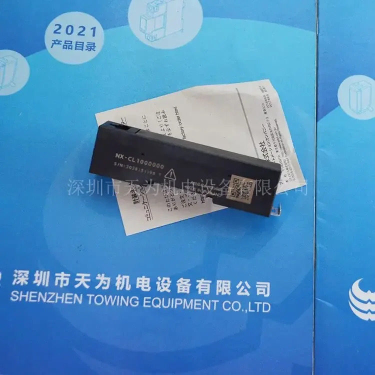 2025.4 / NX-CL 1000000 NX-CR 온도 조절 장치 모듈