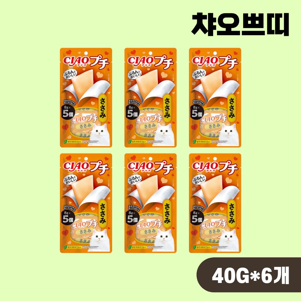 [최신생산] 이나바 챠오쁘띠 TSC-153 닭가슴살, 40g, 6개 - 상품 이미지
