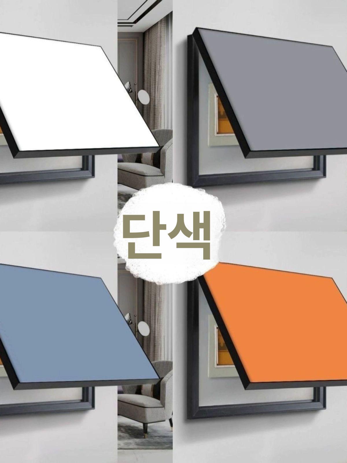 분전함 커버 40x30 33x23 누전차단기 주택용 - 상세 이미지 2