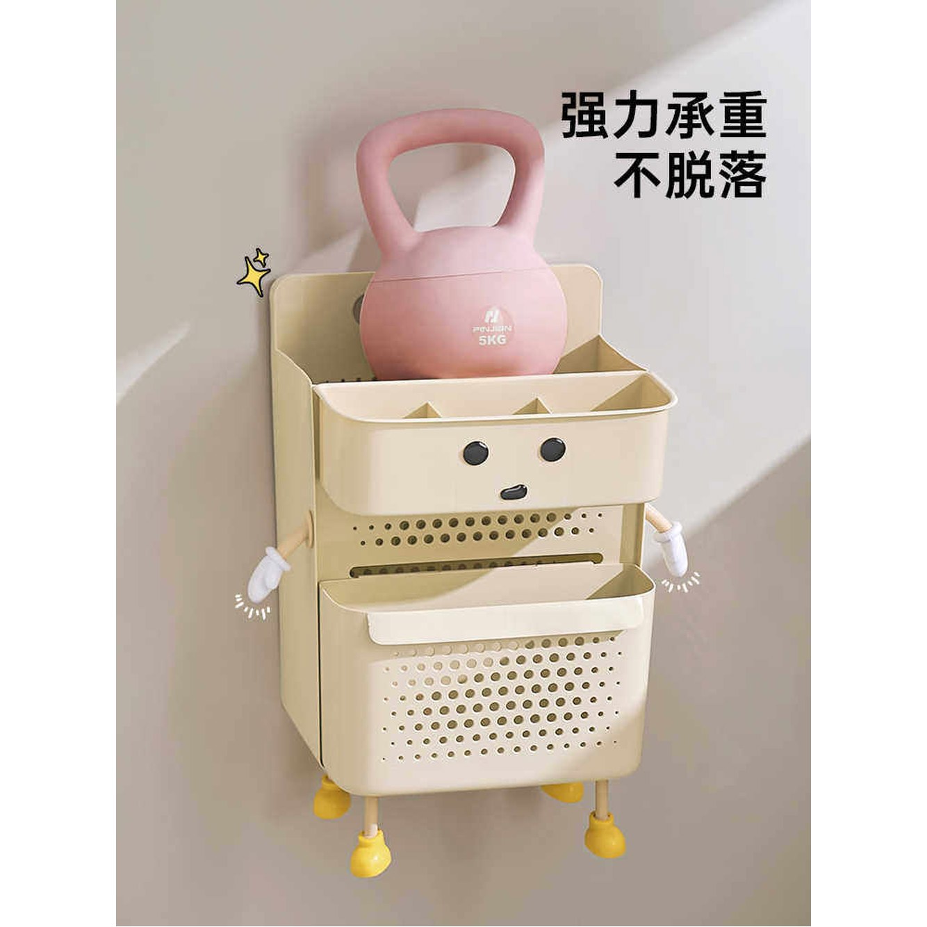 2눈 1열 2손 귀여운 우산꽃이 1입 DIY 화이트 매장 2발 바닥/벽걸이 우산걸이 앉는 사무실 철제 우산 우산꽂이 걸이 1 화이트 앉는 DIY 2손 2발 2눈 1입 - 상세 이미지 2