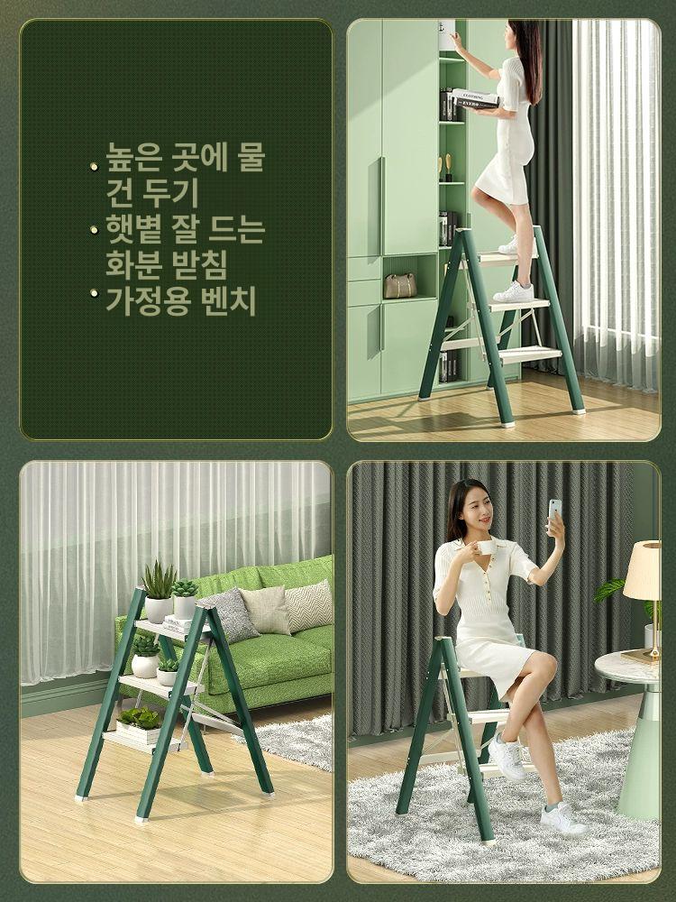 다기능 작업용 접이식사다리 텔레스코픽 실내 주방 간이 가정용사다리 안전발판 - 상세 이미지 3