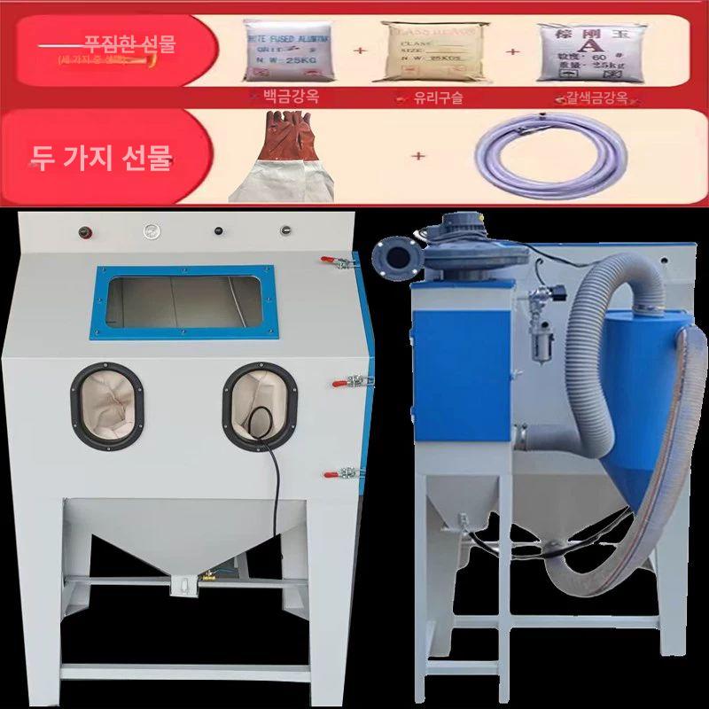 고압 블라스터 분사기 연삭 분진 제거 표면처리 공압 샌드블라스트 샌드블라스팅 - 상세 이미지 5
