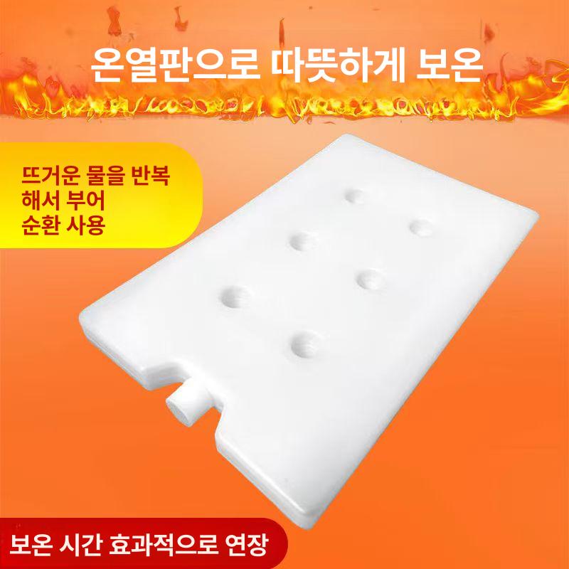 epp 배달 박스 단열 보온 오토바이 보냉 용기 배달통 블랙 탑박스 리어백 오토바이배달 - 상세 이미지 3