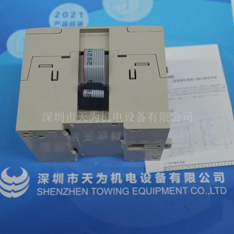 2025.4 VMMORE 마이크로초 PLC 확장 모듈 PCM-3A