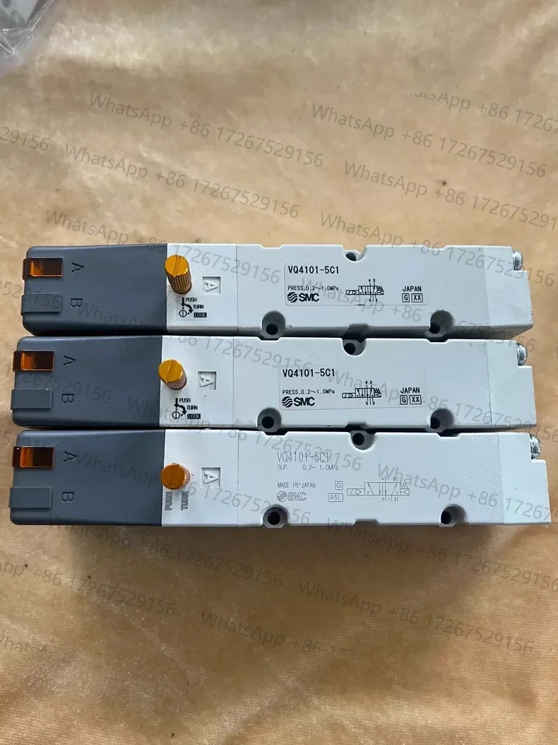 VQ4101-5C1