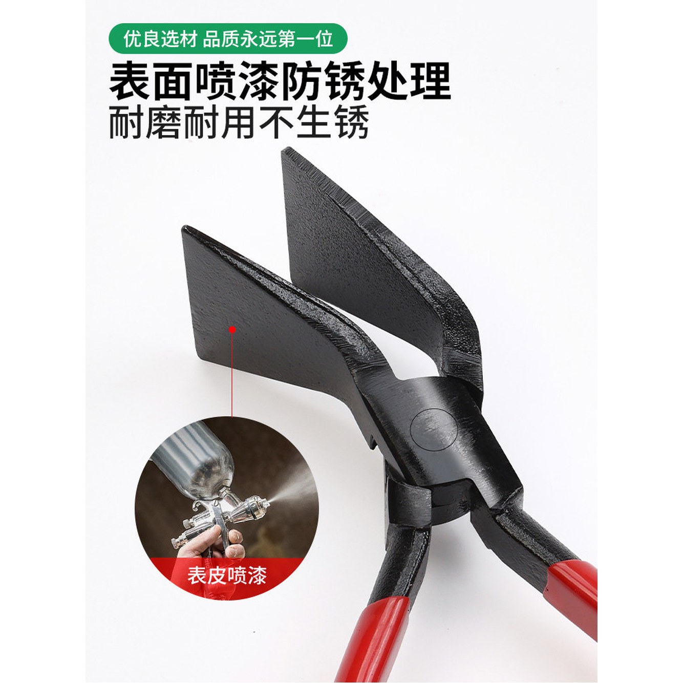 징크 절곡 집게 039155 접이식 3P 폭80mm 클램프 연장 어 압착 공구 함석 판금 에지 어 3종 세트 - 상세 이미지 2