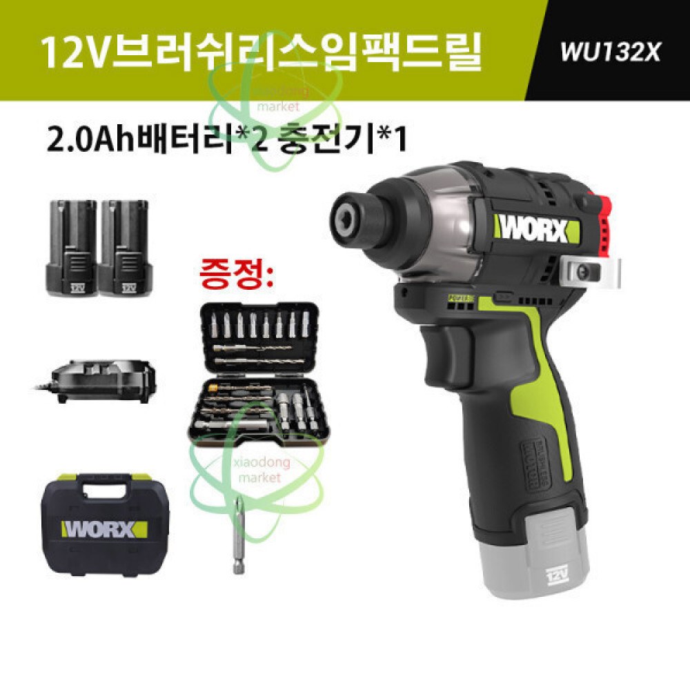 미니 2 9 0ah배터리2개세트 툴 충전기없음 배터리없음 온도조절 메탈 WU132 M12 0배터리2개세트 1 WU132 9 메탈 배터리없음 충전기없음 - 상품 이미지