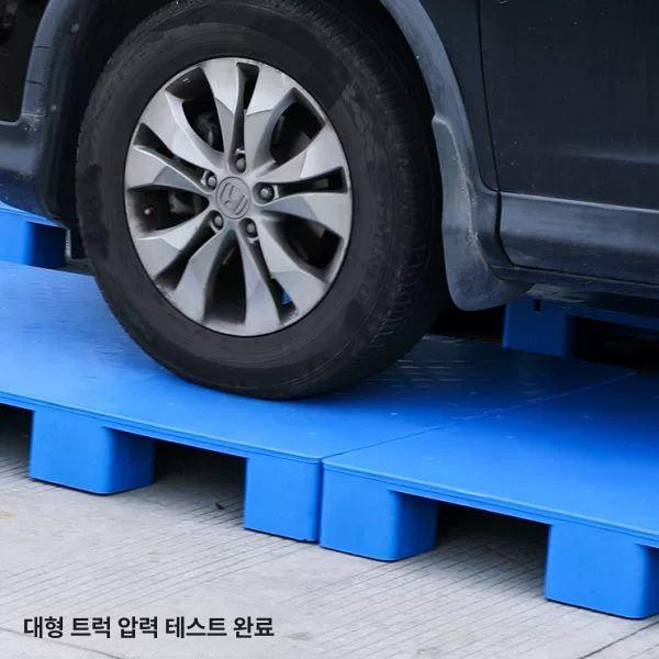 작은 파렛트 공장 빠레트 블럭깔판 소형파레트 보관 블록 조립식블럭 바닥재 수출용 - 상세 이미지 2