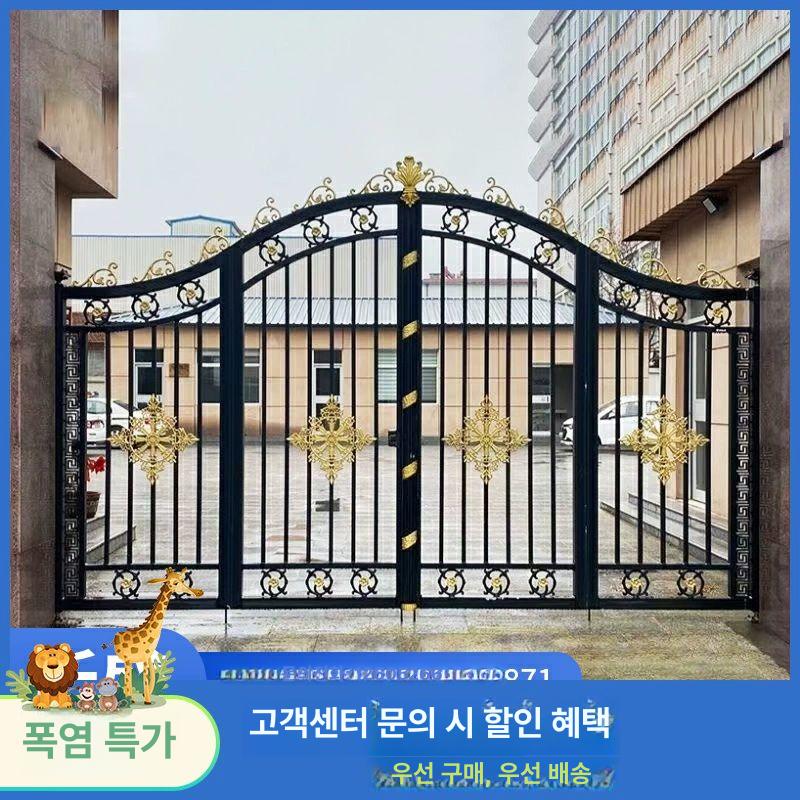 산업용 우레탄바퀴 저소음 철문 충격흡수 도어 교체용 캐스터 출입문 대문용 고정 - 상세 이미지 3