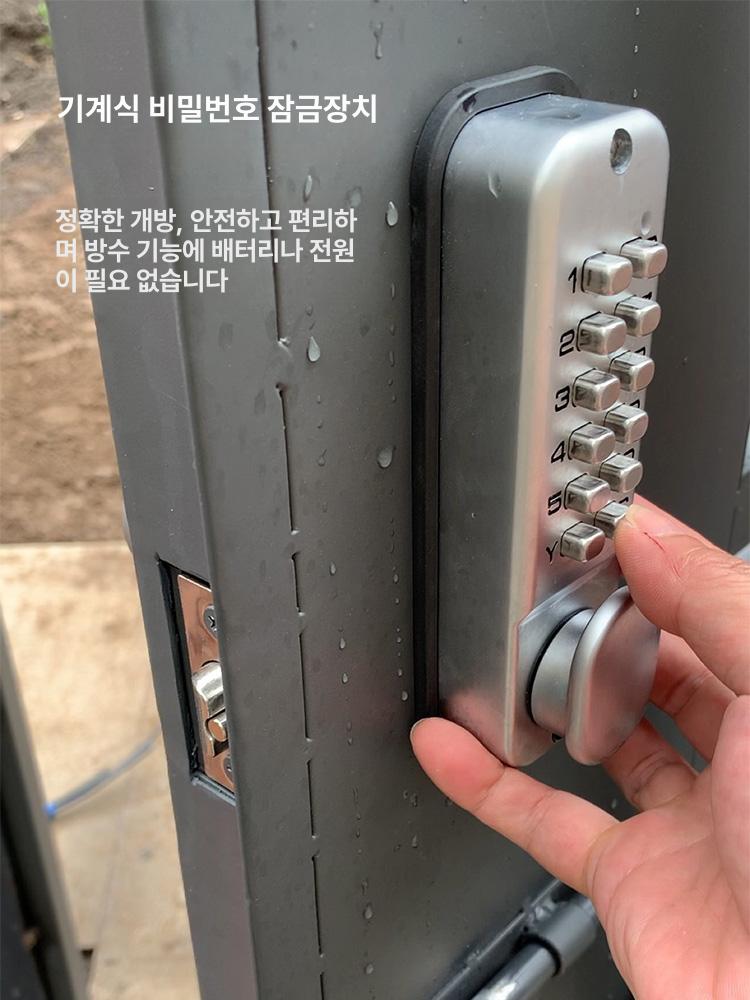 철대문 잠금장치 자물쇠 대문 비밀번호 번호키 주택 단면 시건장치 현관문 도어락 블랙 - 상세 이미지 2
