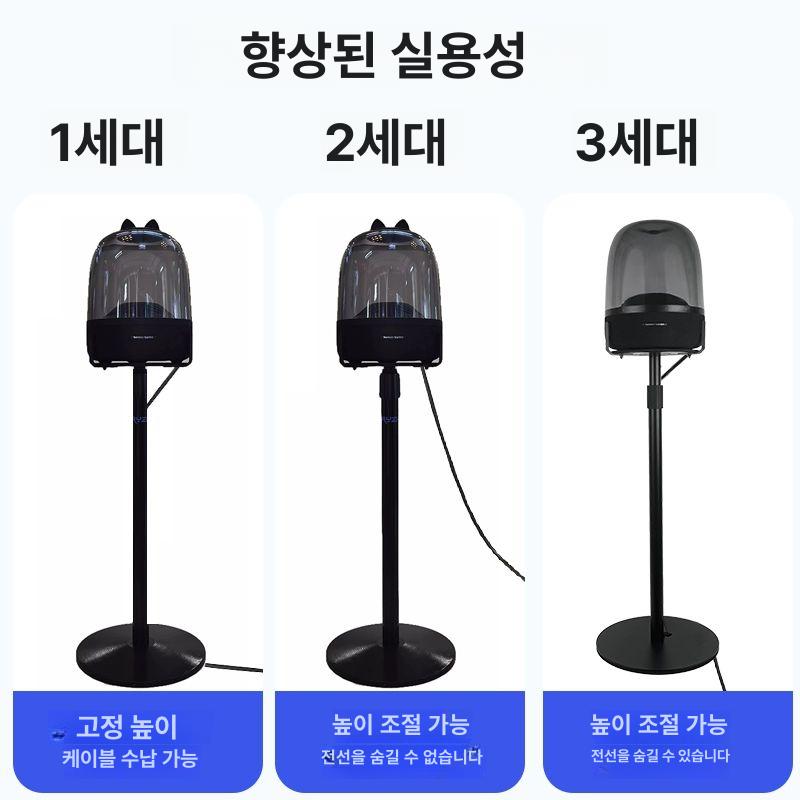 블루투스 스피커거치대 받침대 데스크탑 스탠드 삼각대 음향 홀더 탁상용 스피커용 - 상세 이미지 2