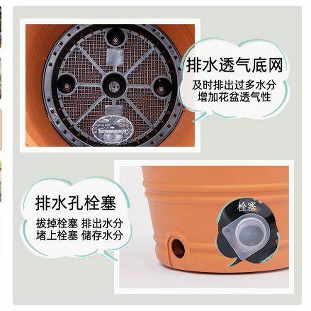 홑화분 7CM 9호약7L직경26 초대형 특대형화분 플라스틱화분 수지 9호약7L직경26 7CM 수지 홑화분 - 상세 이미지 3