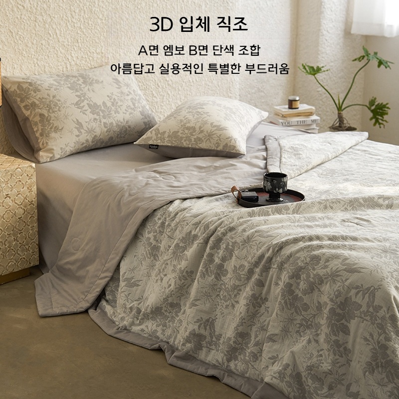 여름 침구 3겹 면 세트 4개입 순면 진회색 꽃무늬 150x200cm 면 자카드 이불 - 상세 이미지 4