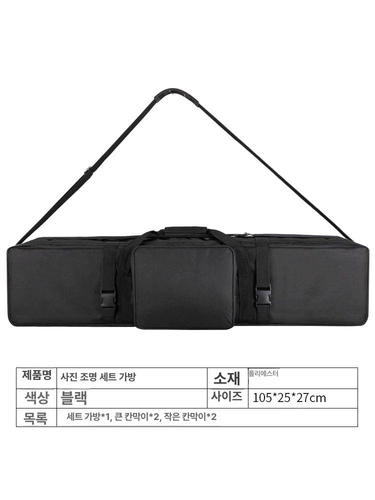 방송 스탠드조명 라이트 유튜브 장비 수납 사진기 하드케이스 조명가방 조명스탠드 - 상세 이미지 5