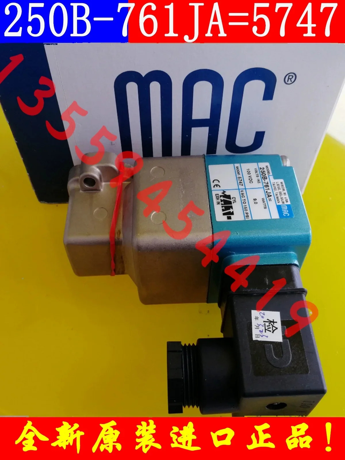2025.4 MAC 솔레노이드 밸브 250B-761JA5747 원본 납품 6412