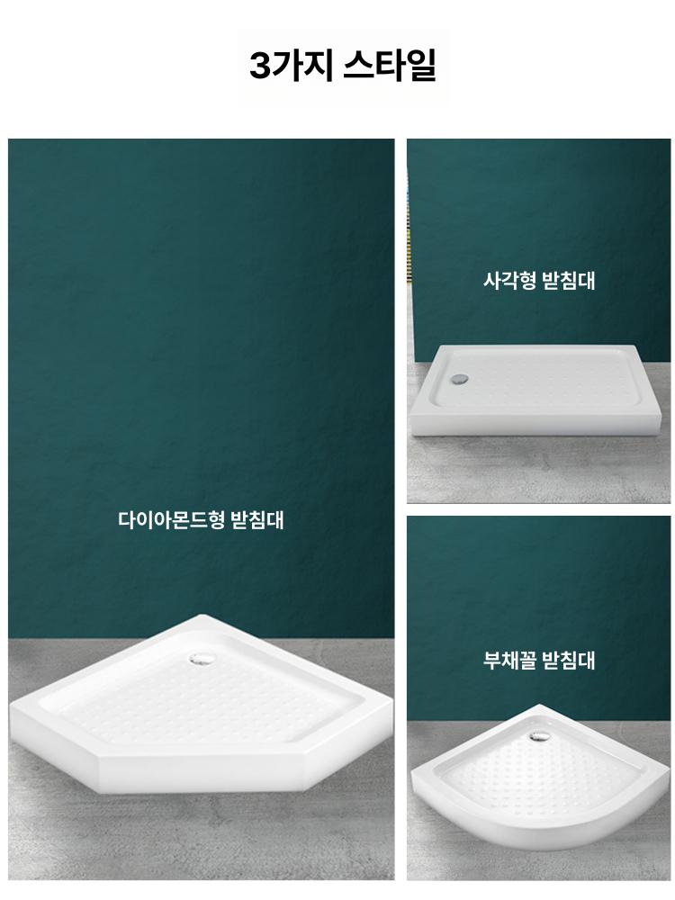 간이 샤워부스 캠핑용 샤워텐트 화장실 탈의실텐트 차박 그늘막 펜션 야외용 가림막 - 상세 이미지 4