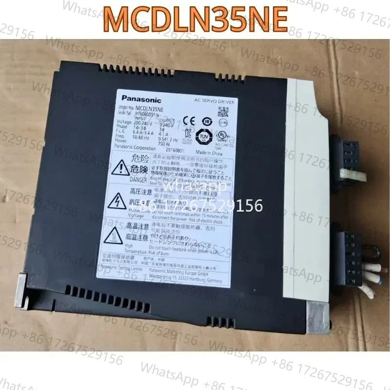 리퍼 드라이버 MCDLN35NE 기능 OK