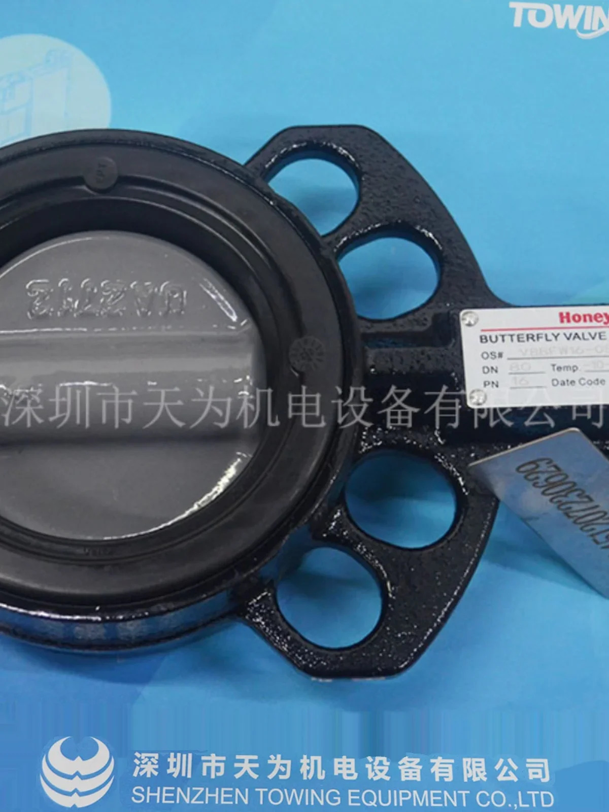 2025.4 을 찾으세요/미국 HONEYWELL 하니웰 버터플라이 밸브 V8BFW16-080 16-200 16-350