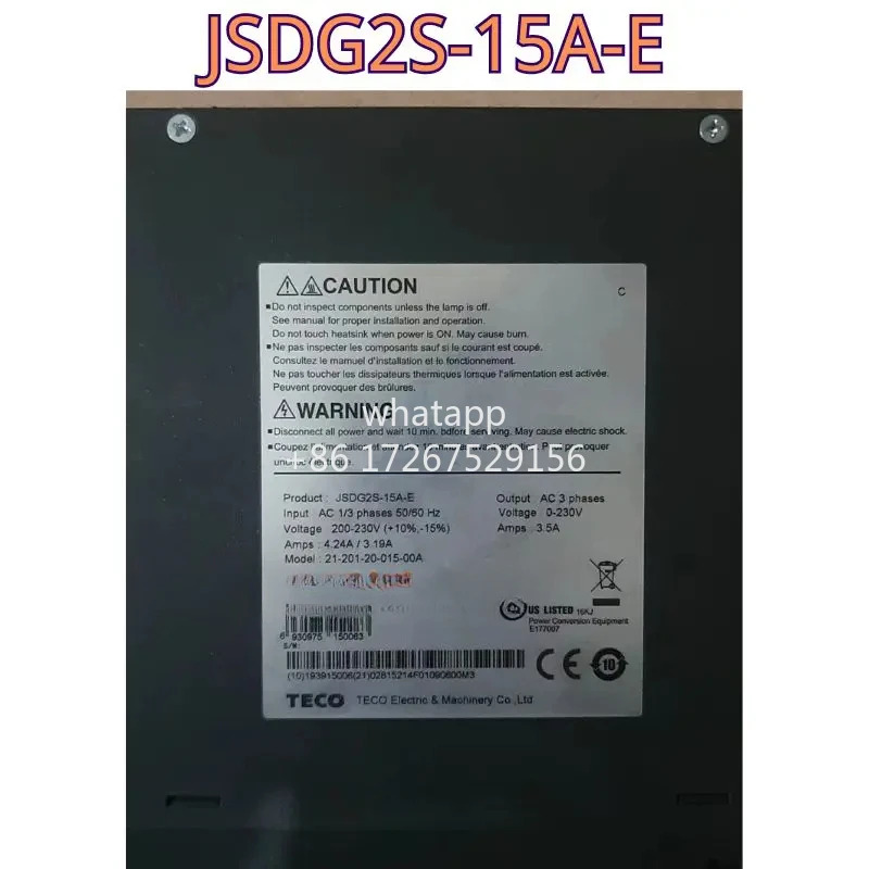 리퍼 드라이브 JSDG2S-15A-E 기능 OK