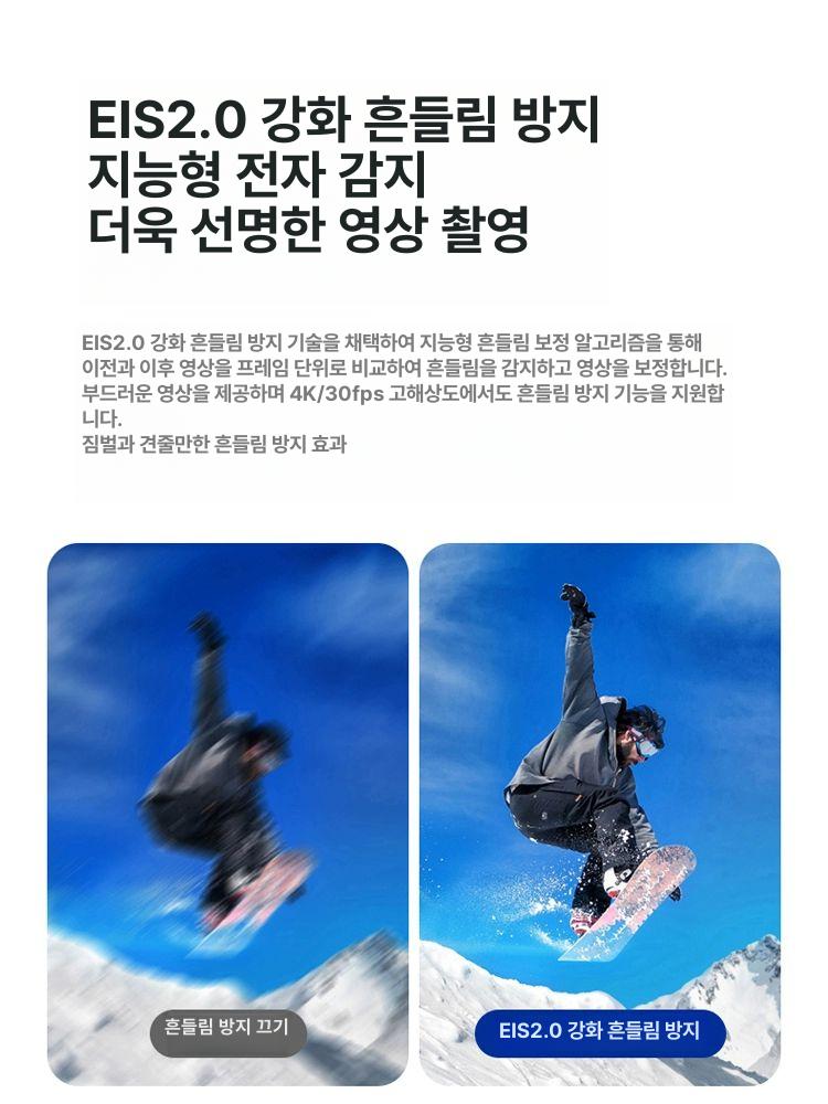 브이로그 카메라 장비 유튜브 삼각대 라이브방송 방송촬영 여행용 스트리밍 야외 - 상세 이미지 3