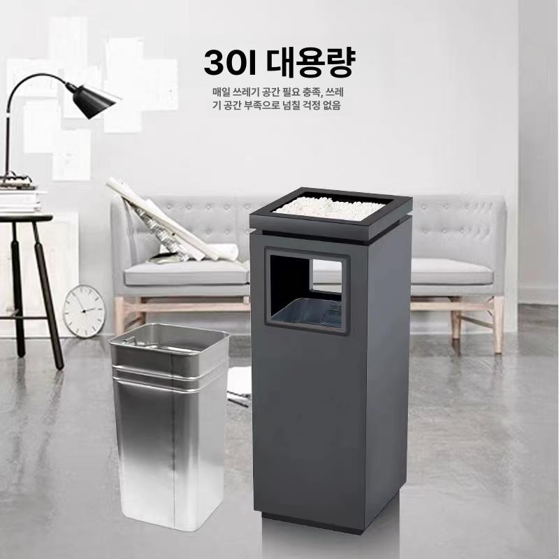 회사 흡연실재떨이 수거함 사무실 담배꽁초 업소용재떨이 고급재떨이 흡연구역 - 상세 이미지 5