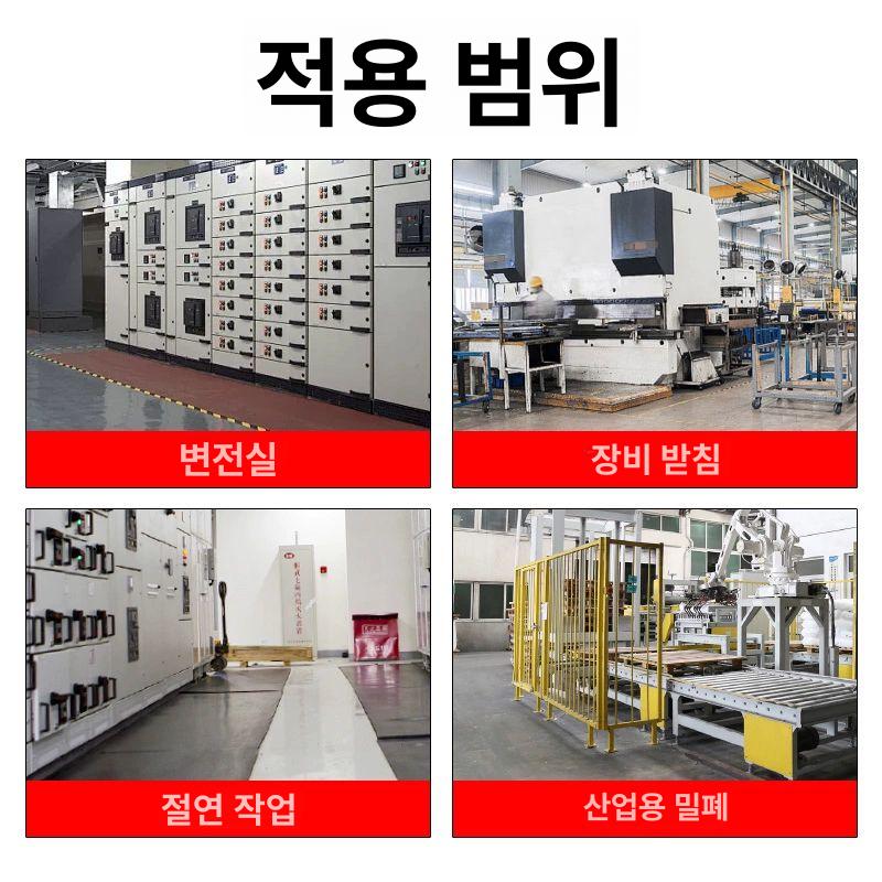 고압 커넥터 배전실 접지봉 절연봉 용구 절연막대 와이어 보호 작업공사 단락 감전 - 상세 이미지 4
