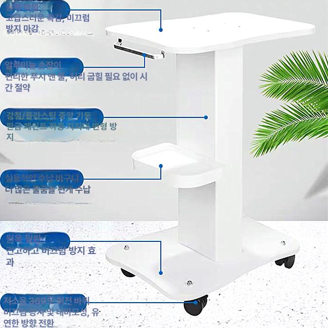 피부과 의료기기 카트 트롤리 웨건 물리치료 관리실 - 상세 이미지 4