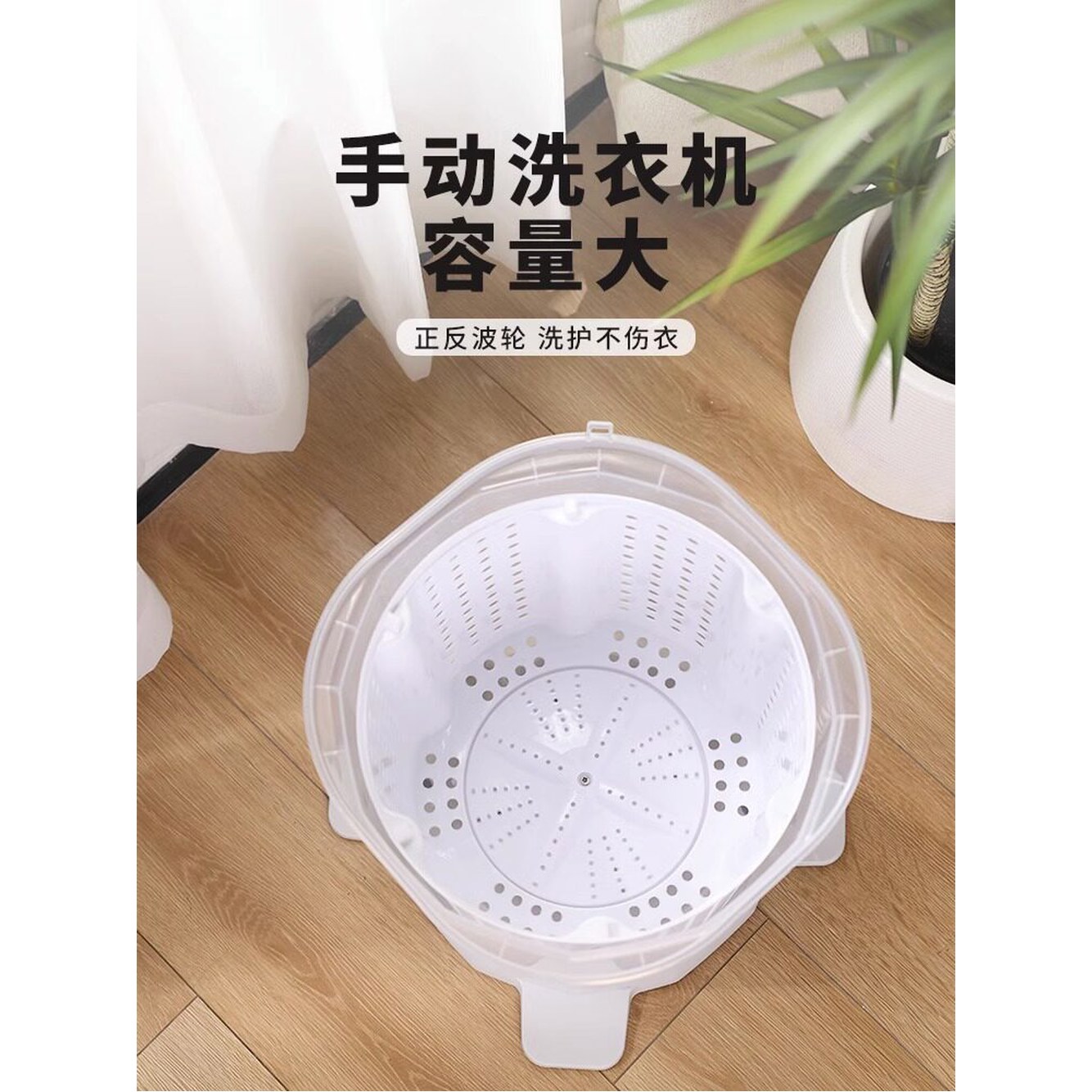 핸드드립 화이트닝 학생 속옷 자취용 소재 기숙사 탈수 휴대용 여행 빨래 세탁기 캠핑 통돌이 1 핸드드립 국산 소재 빨래 탈수 - 상세 이미지 2