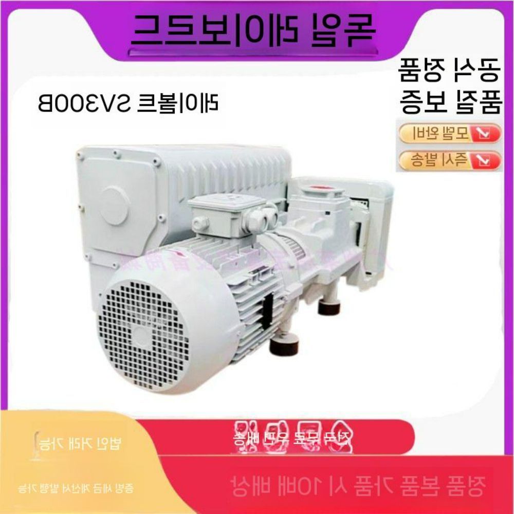 업소용 숙성 디스펜서 스파우트 와인 소주 주류병 양조 발효 위스키 - 상세 이미지 2