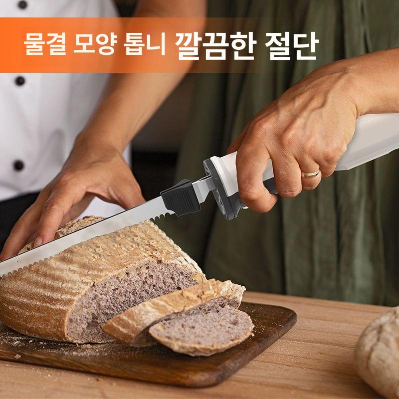 나이프 전동빵칼 배터리 케이크 톱칼 커팅 자르기 카페 전기 식빵칼 토스트 - 상세 이미지 3