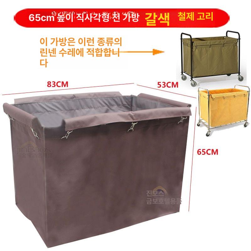 접이식 쇼핑카트 세탁물 핸드트럭 롤링 호텔 튼튼한 시장카트 시장바구니 운반용 - 상세 이미지 3