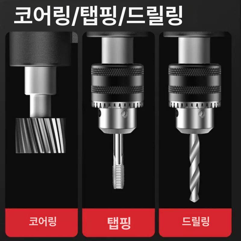 마그네틱 드릴링머신 태핑머신 코아 장비 마그네트 마그드릴 베이스 기계 탭핑머신 - 상세 이미지 3