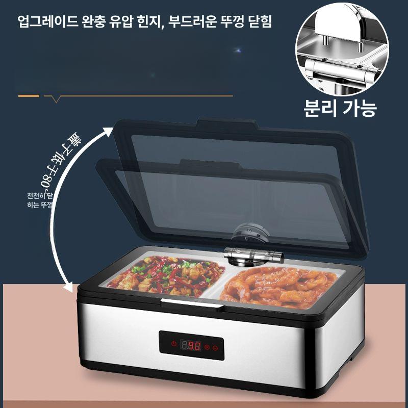 업소용 중탕기 식당 식품워머기 뷔페 전기 보온기 스프 짜장 스텐 가열 워머 사각 레스토랑 - 상세 이미지 3