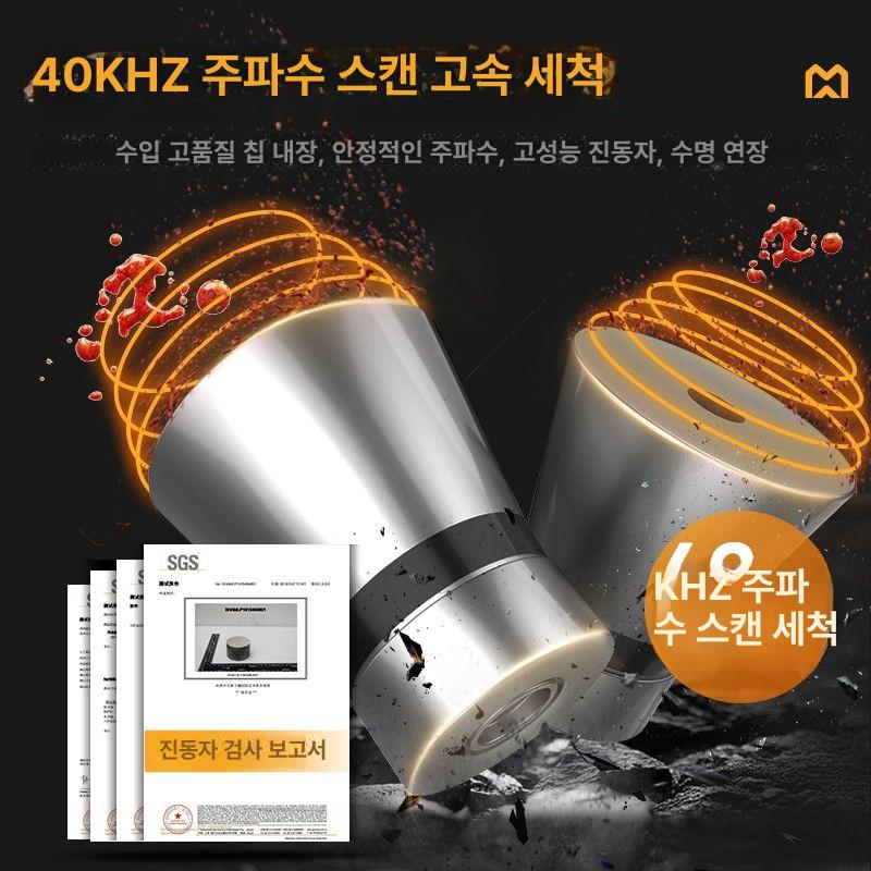 호텔 식세기 씽크대 요양원 업소용초음파세척기 식기 카페용 전자동 자동세척기 - 상세 이미지 4