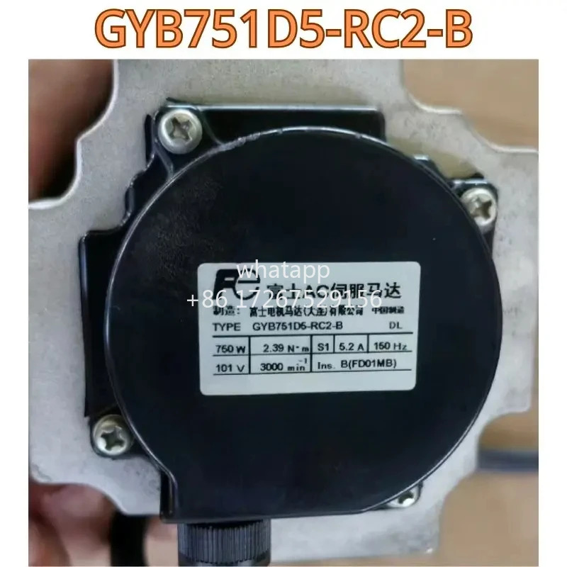 리퍼 모터 GYB751D5-RC2-B 기능 OK
