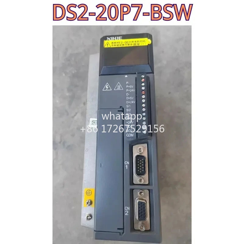 리퍼 드라이브 DS2-20P7-BSW기능 리퍼는 OK
