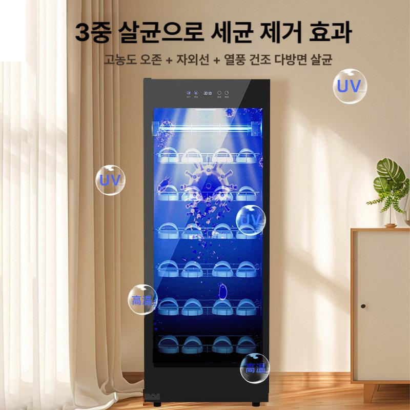 신발 소독기 자외선 살균기 슈드레서 살균건조기 슈타일러 관리실 수건 제습 - 상세 이미지 3