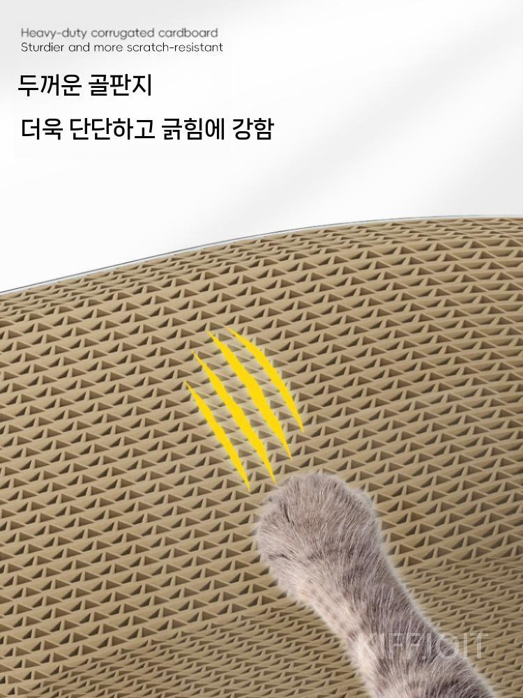 KIFFJOIT 고양이 스크래처 집 - 상세 이미지 3