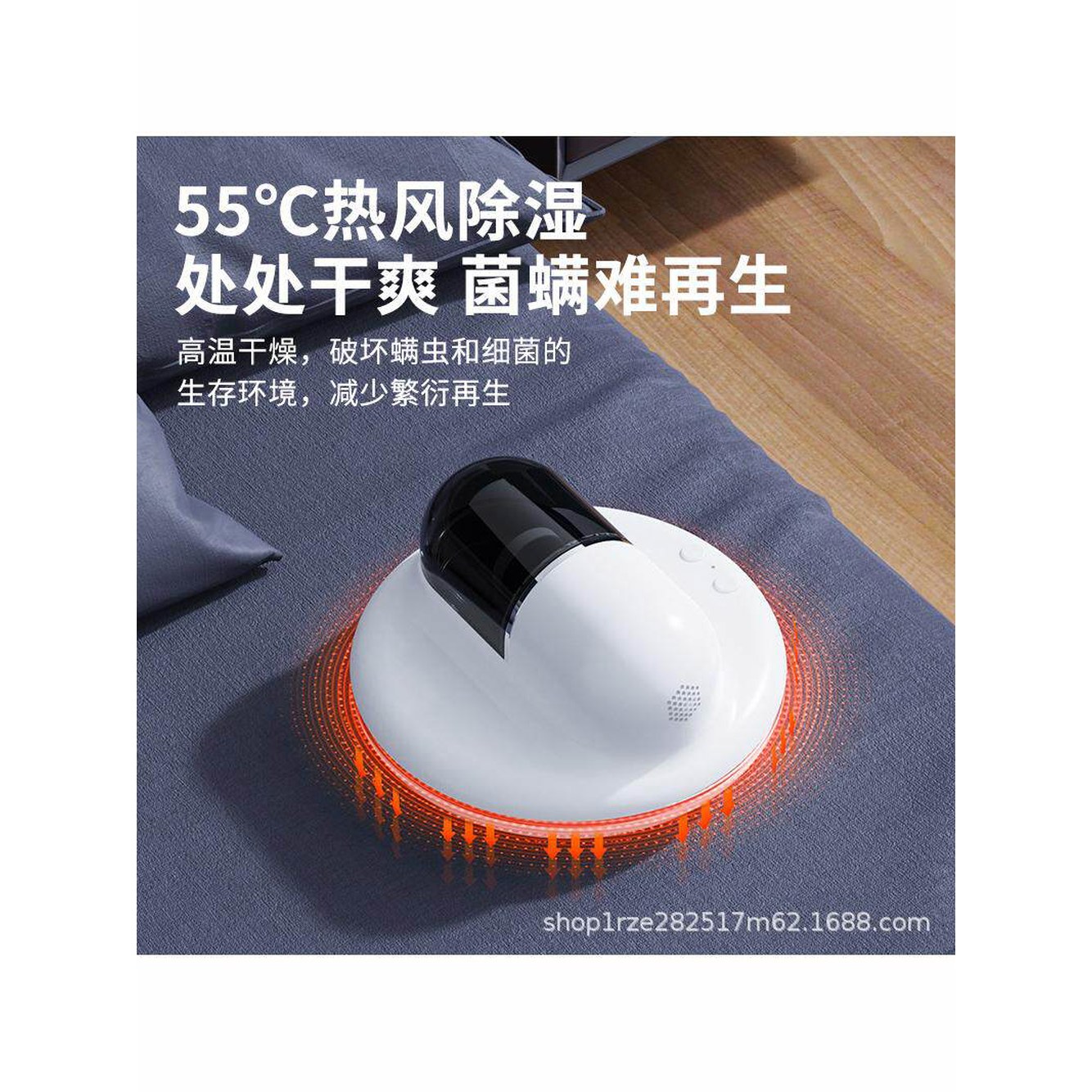 로봇청소기 제거 침구 자외선 진드기 침대 청소기 로봇 베드 1 ZN023 핸디 스탠다드 12v 무선 어 - 상세 이미지 2