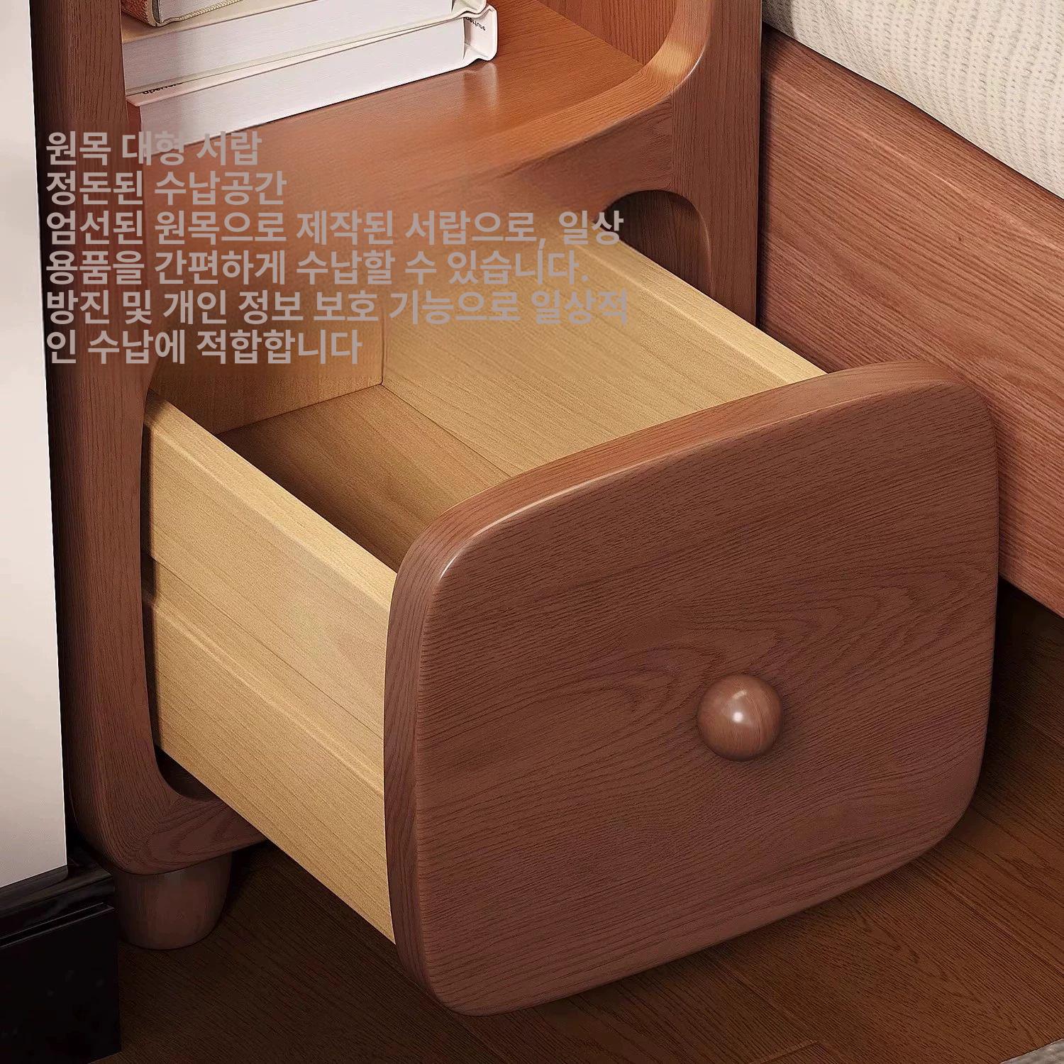슬림 침대미니협탁 침대옆선반 탁자 아이방 침실테이블 틈새협탁 사이드테이블 - 상세 이미지 4