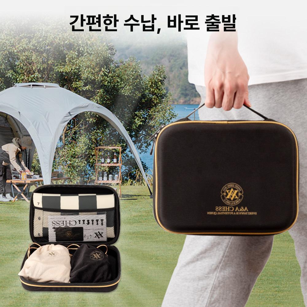 체스판 체스세트 접이식 규격 선물 나무 두뇌 자석체스 세트 대형 원목체스판 원목 - 상세 이미지 3