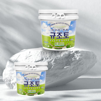 [프리미엄] 한방기능+10kg, 18kg 아쿠아한방 규조토몰탈 곰팡이결로방지 친환경 화이트 이미지 7