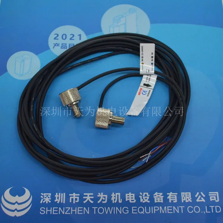 2025.4 XG-SP2MNE2 XG-SP2MNE1 / 광전센서 대만 지방 KFPS 오픈.