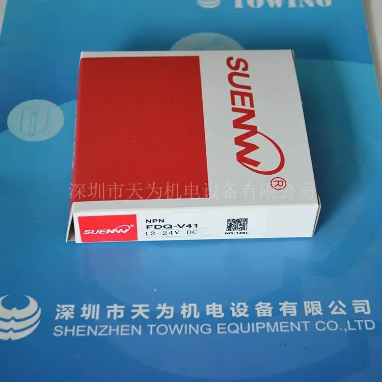 2025.4 SUENW Shenwu 광섬유 증폭기 FDQ-V41 오리지널 장비