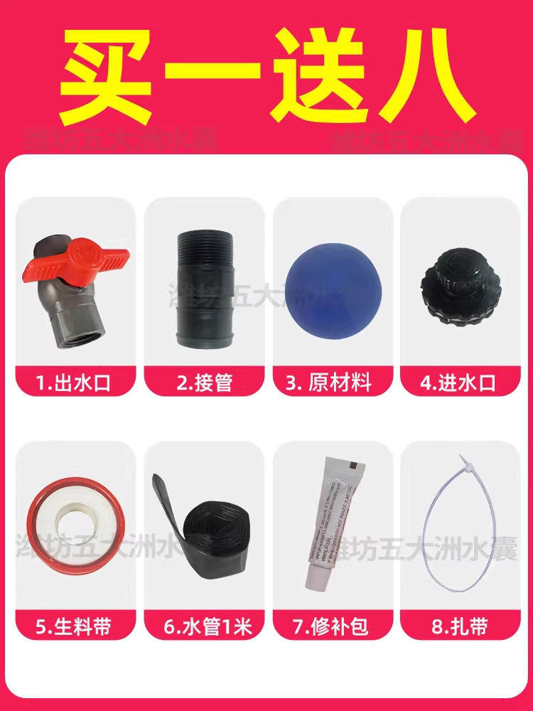 대용량 접이식 물탱크 저수조 저장용 농업용 빗물받이 110L - 상세 이미지 4