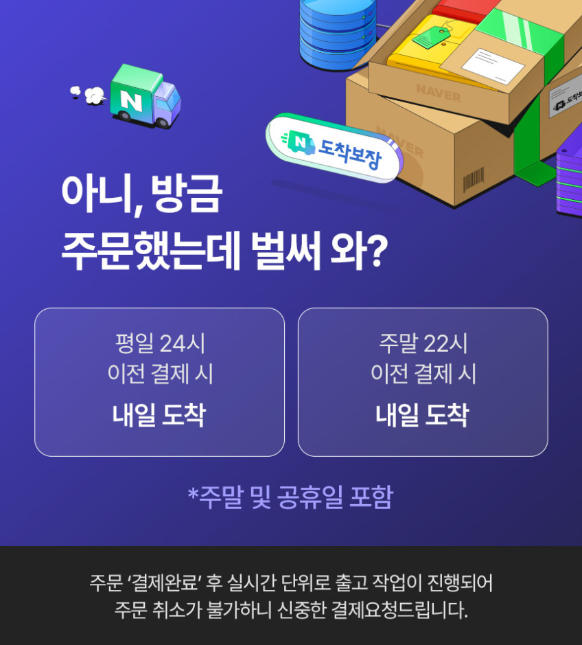 끌리젠 여행용 전기포트 분유 커피 접이식 휴대용 판매처 상세 정보 이미지 1