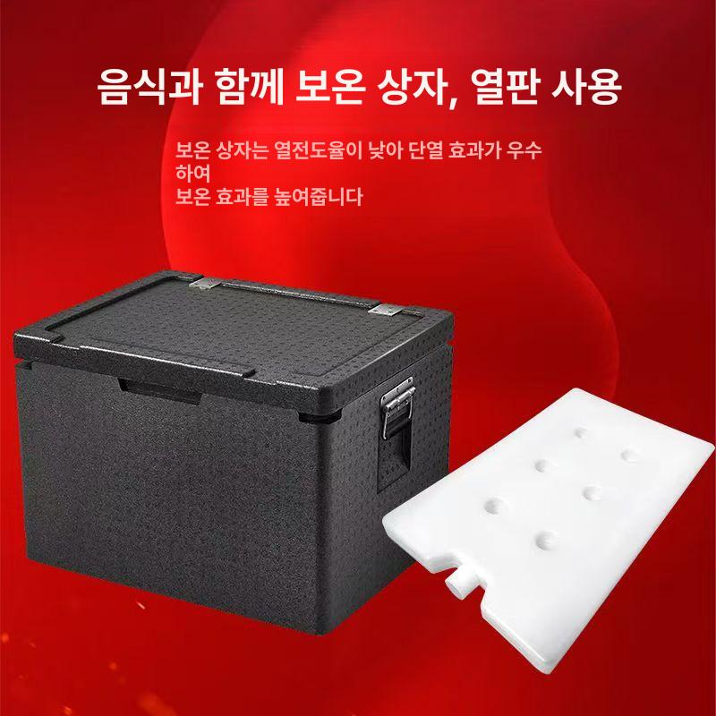 epp 배달 박스 단열 보온 오토바이 보냉 용기 배달통 블랙 탑박스 리어백 오토바이배달 - 상세 이미지 4