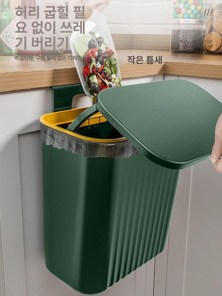 화장실 휴지통 벽걸이 틈새 욕실 사무실 가정용 고급형 인테리어 다용도 - 상세 이미지 3