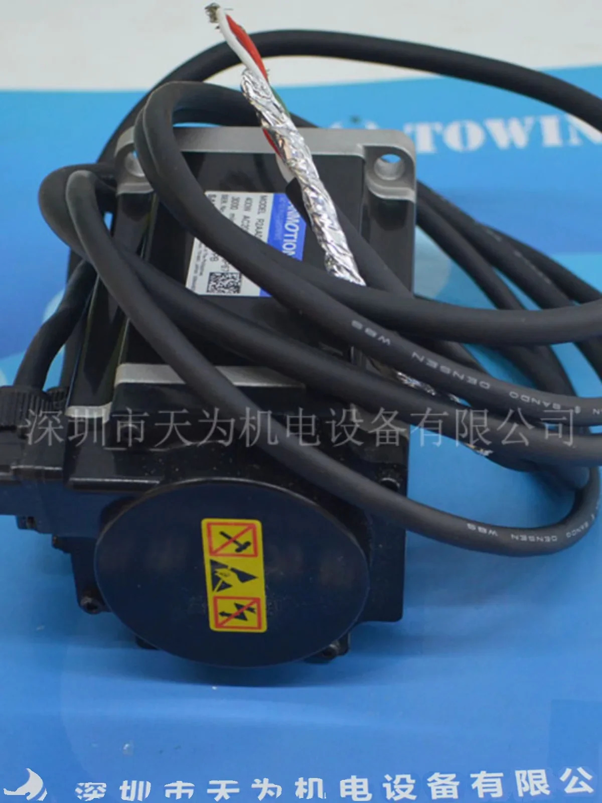 2025.4 오리지널 /일본 SANYO Sanyo 서보모터 R2AA08075FCH00 R2AA06040FCP11