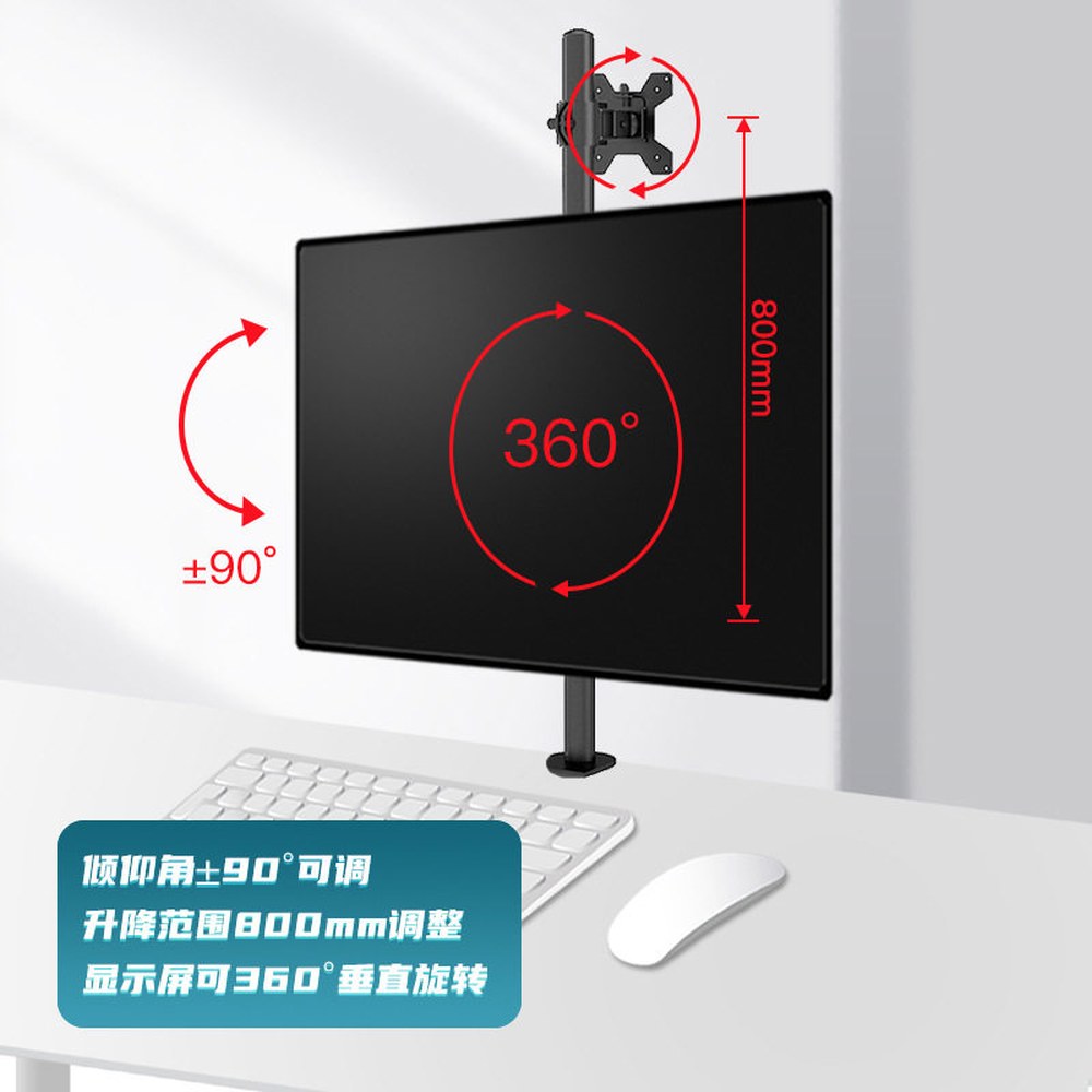 베이스 유리 9 360 홀더 트레이 1 10 클램핑 모니터암 9kg 27 듀얼스크린 데스크탑 MD6401 업그레이드 led 1 업그레이드 유리 베이스 듀얼스크린 - 상세 이미지 2